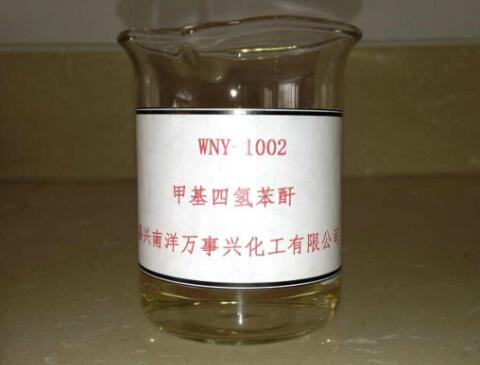 甲基四氢基邻苯二甲酸酐-wny1002